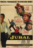远走高飞/Jubal(1956)