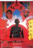 红高粱/Red Sorghum(1987)