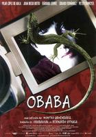 Obaba (2005)