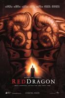 红龙Red Dragon (2002)