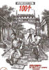 一百个/Yibai ge(2001)