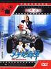 父子老爷车/Fu zi lao ye che(1990)