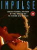 花街飞凤(1984)