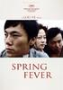 春风沉醉的晚上/Spring Fever(2009)