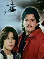 过江龙Guo Jiang Long (1995)