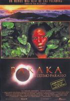 天地玄黄Baraka (1992)
