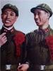哥俩好/Ge lia hao(1962)