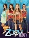 Zoey 101(2005)