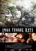 隧道之鼠/Tunnel Rats