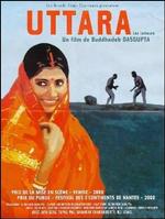 摔角选手Uttara (2000)