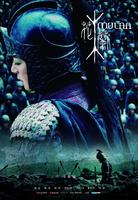 花木兰Mulan (2009)
