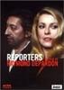 新闻记者/Reporters(1981)