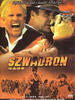情义战争/Szwadron(1993)