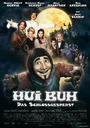 呆呆精灵/Hui Buh - Das Schlossgespenst(2006)