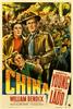 中国/China(1943)