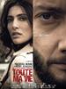 所有我的生活/Toute ma vie(2009)