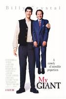 我的巨人My Giant (1998)