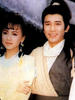 侠客行(1989)