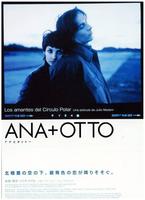 极地恋人Los Amantes del Circulo Polar (1998)