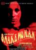 蛇人/Snakewoman(2005)