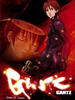 杀戮都市/Gantz(2004)