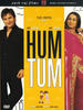 我和你/Hum Tum