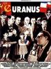 天王星(1990)