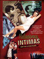 亲密的关系Intimate Relations (1996)