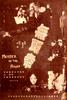 无头案/Wu tou an(1957)