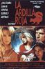 红松鼠杀人事件/La Ardilla roja(1993)