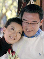 爱你所以离开你 (2008)