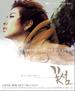 花之岛/Flower Island(2001)