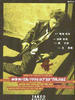 wkw/tk/1996@7'55''hk.net(1996)