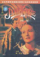 简·爱Jane Eyre (1944)