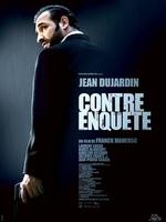 复核调查Contre-enquête (2007)
