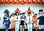 为爱欢呼Love Is Oh Yeah! (1993)