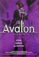 欢迎光临虚拟天堂Avalon (2001)