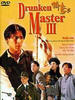 醉拳3/Jui kuen III