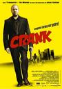 怒火攻心/Crank(2006)