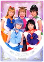 美少女战士Bishôjo Senshi Sailor Moon (2003)