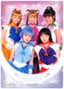 美少女战士/Bishôjo Senshi Sailor Moon
