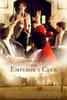 天之骄子/The Emperor's Club(2002)