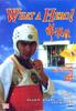 哗！英雄/Hua! ying xiong(1992)