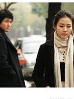 恋爱时代Alone in Love (2006)