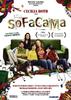 沙发床/Sofacama(2006)