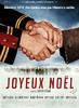 圣诞快乐/Joyeux Noël