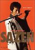 丹下左膳 百万两之壶/Tange Sazen: Hyakuman ryo no tsubo(2004)