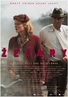 埃瑞拉Zelary (2003)