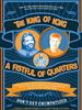 游戏之王/The King of Kong