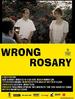 错误的玫瑰经/Wrong Rosary(2009)
